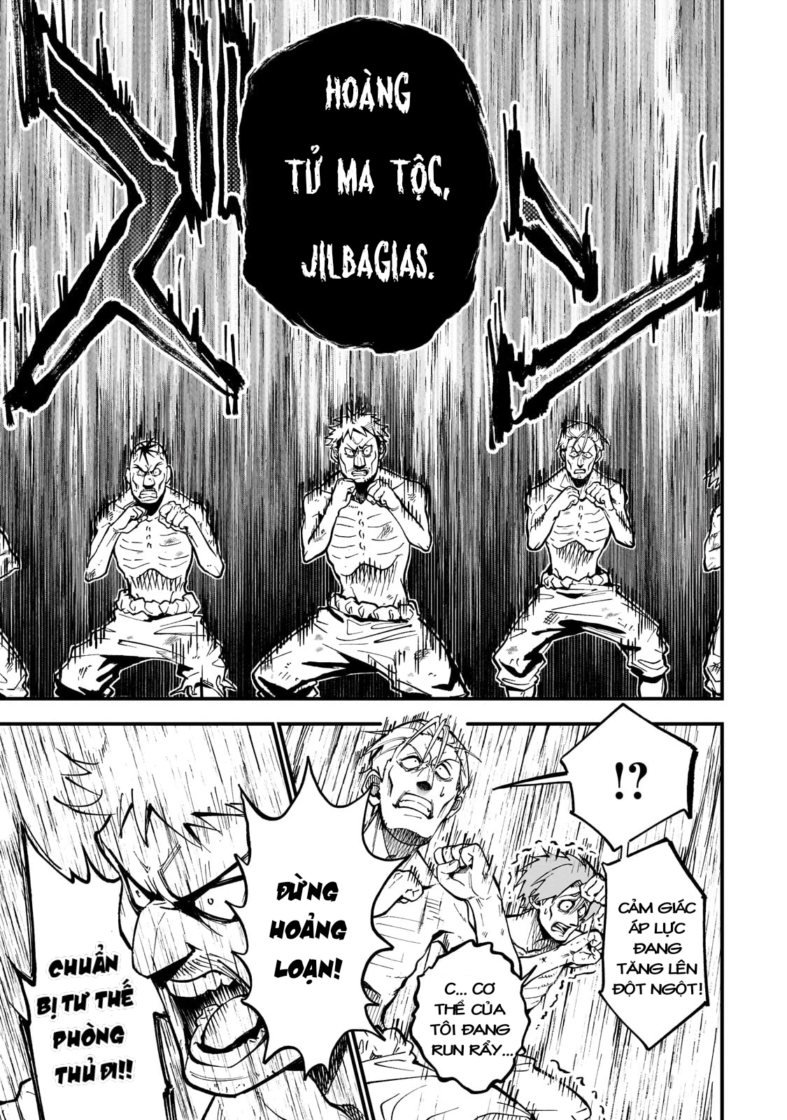 Dainana Maouji Jilbagias no Maou Keikokuki Chapter 11 - 7