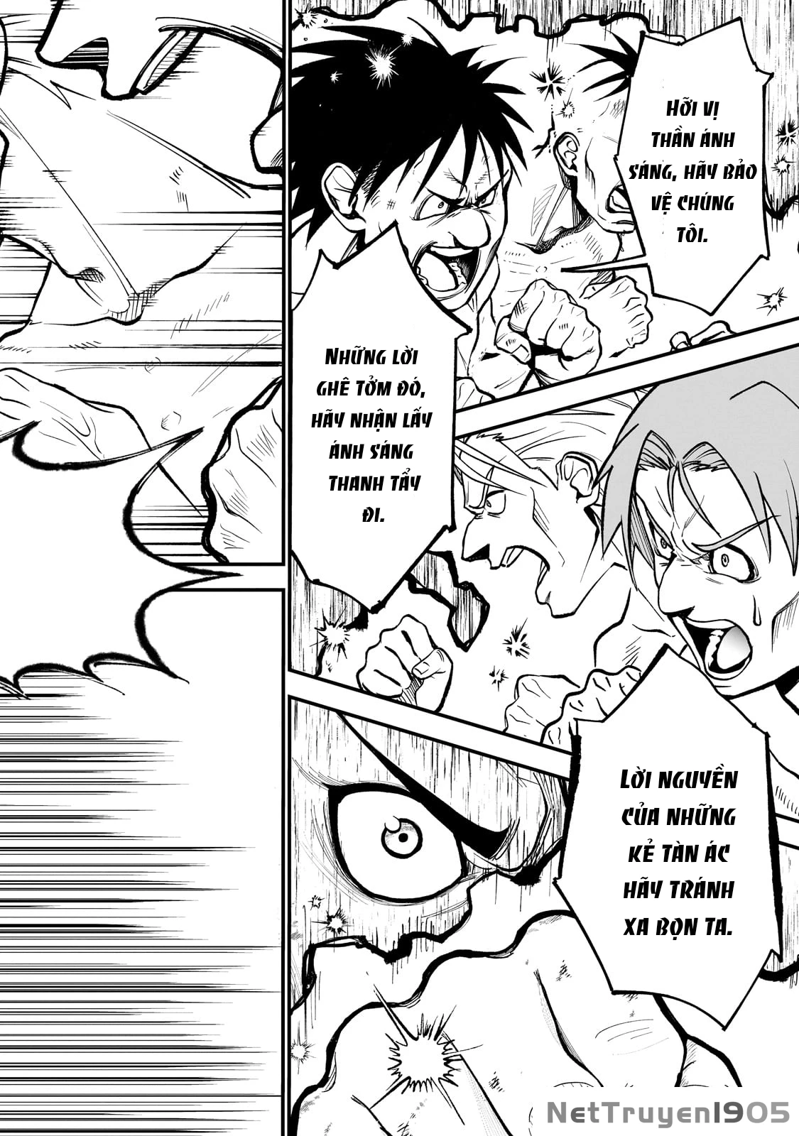 Dainana Maouji Jilbagias no Maou Keikokuki Chapter 11 - 8
