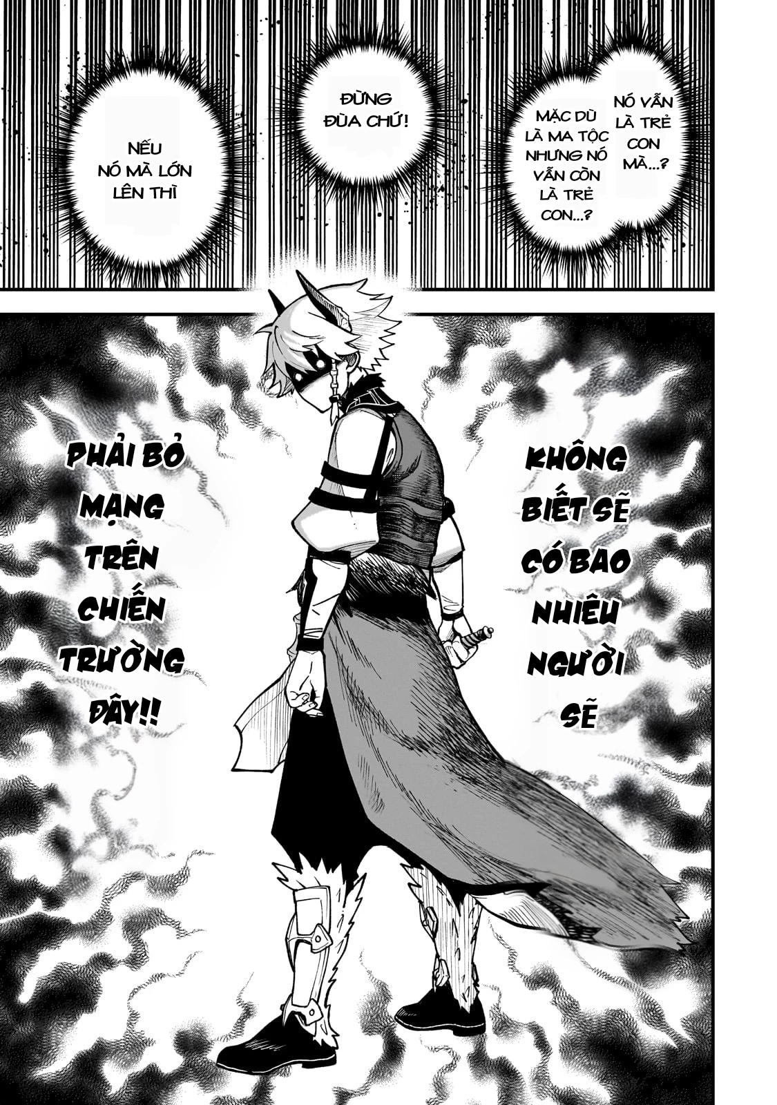 Dainana Maouji Jilbagias no Maou Keikokuki Chapter 11 - 11