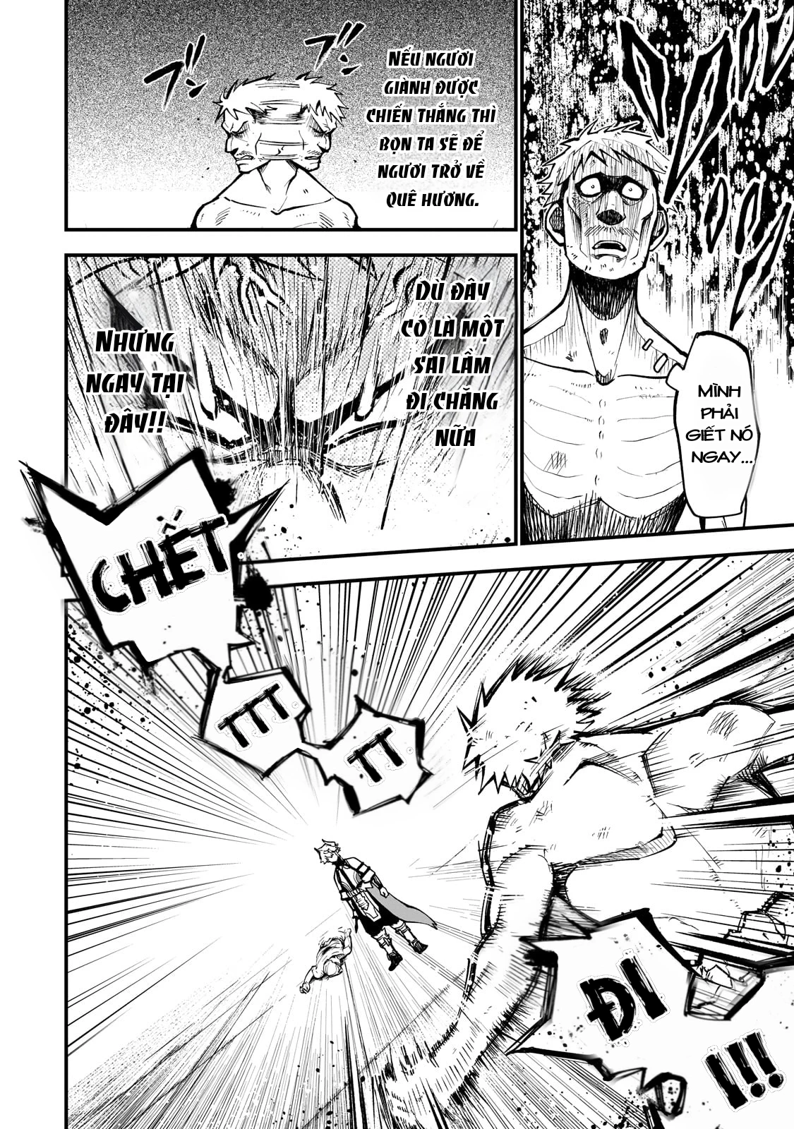 Dainana Maouji Jilbagias no Maou Keikokuki Chapter 11 - 12