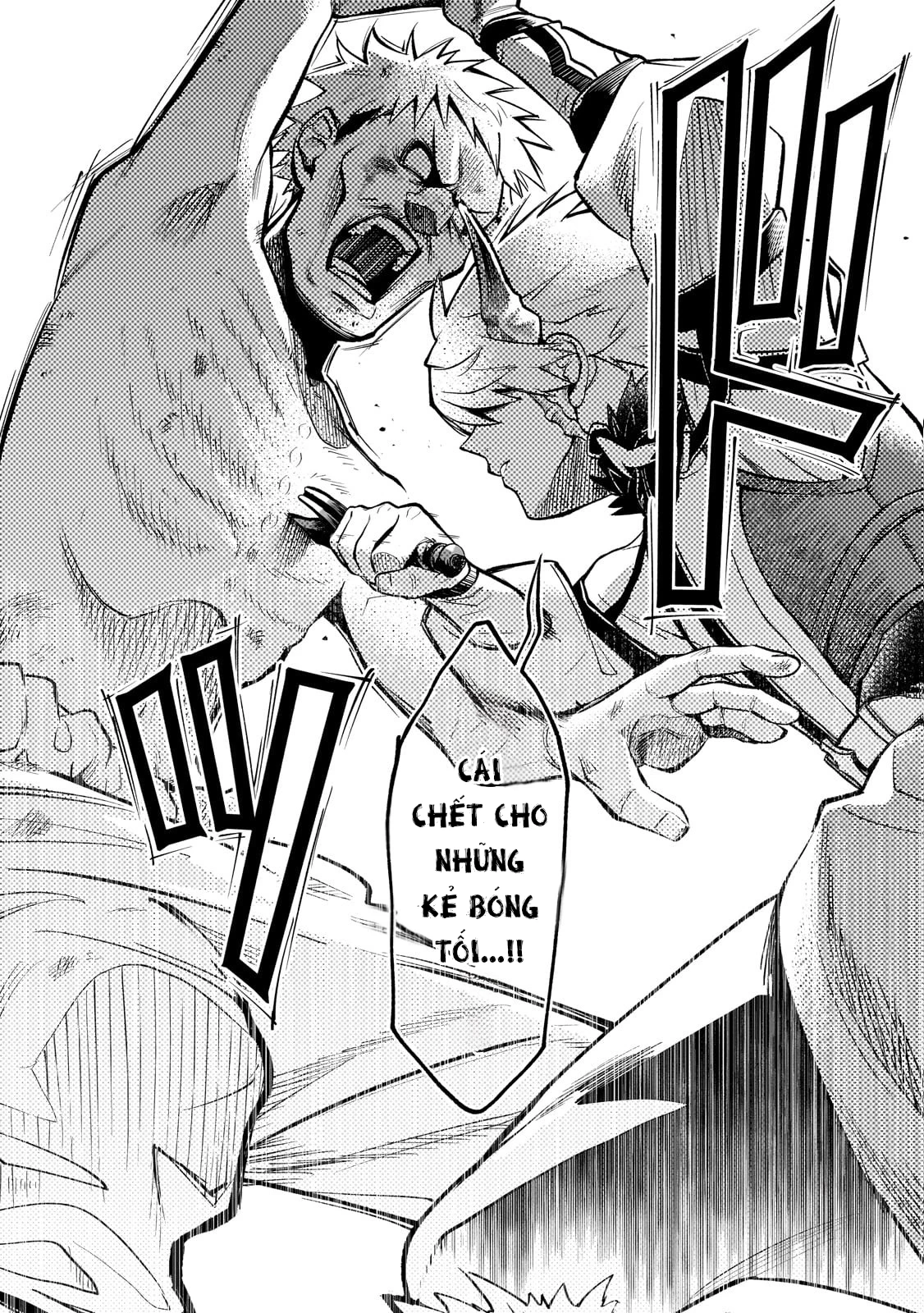 Dainana Maouji Jilbagias no Maou Keikokuki Chapter 11 - 14