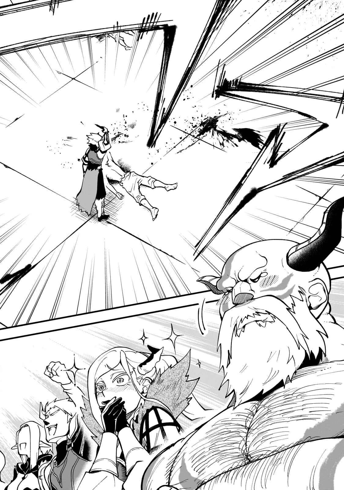 Dainana Maouji Jilbagias no Maou Keikokuki Chapter 11 - 16