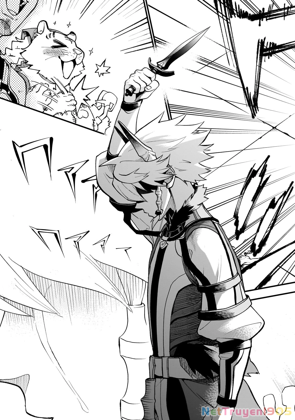 Dainana Maouji Jilbagias no Maou Keikokuki Chapter 11 - 17