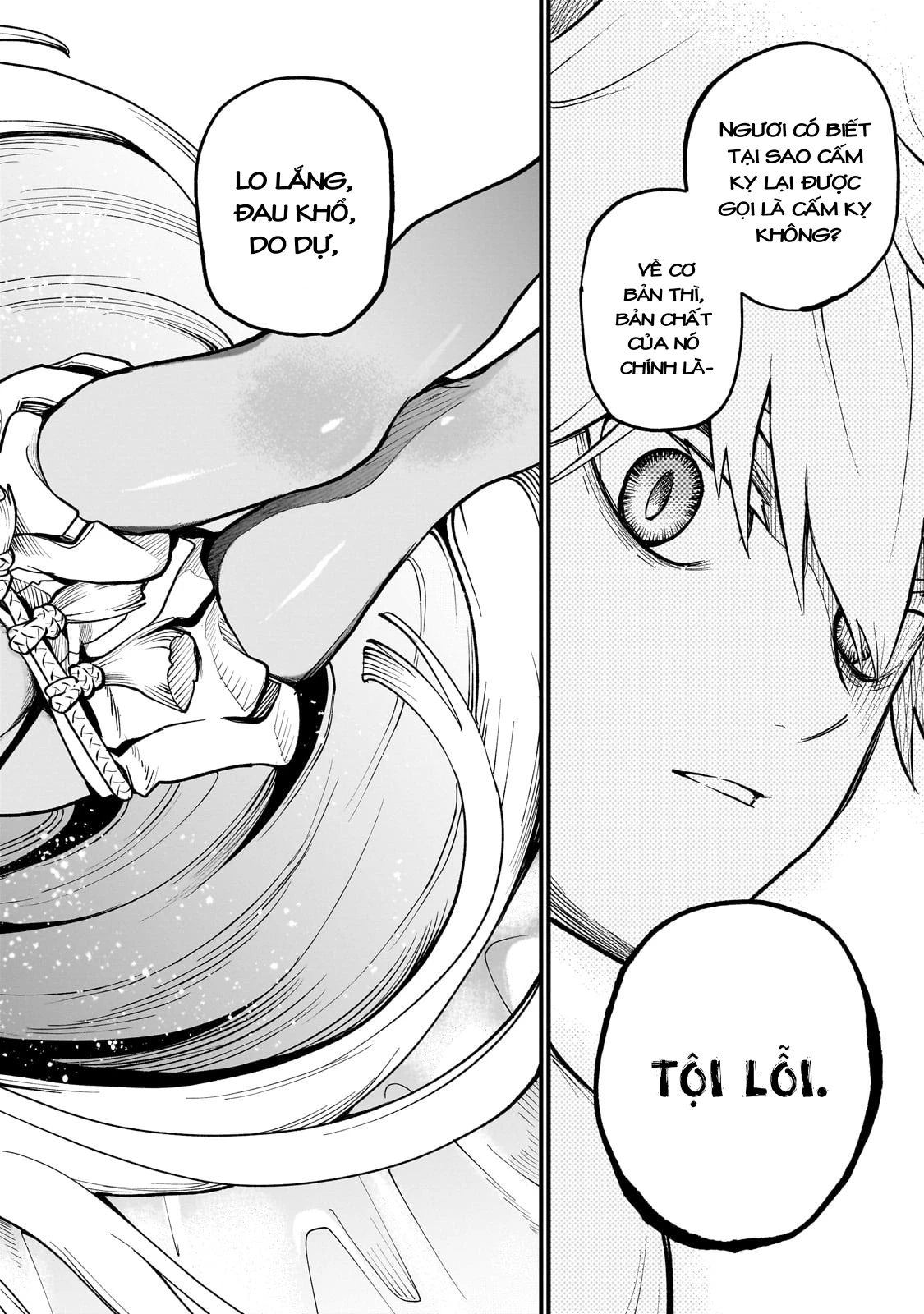 Dainana Maouji Jilbagias no Maou Keikokuki Chapter 11 - 22