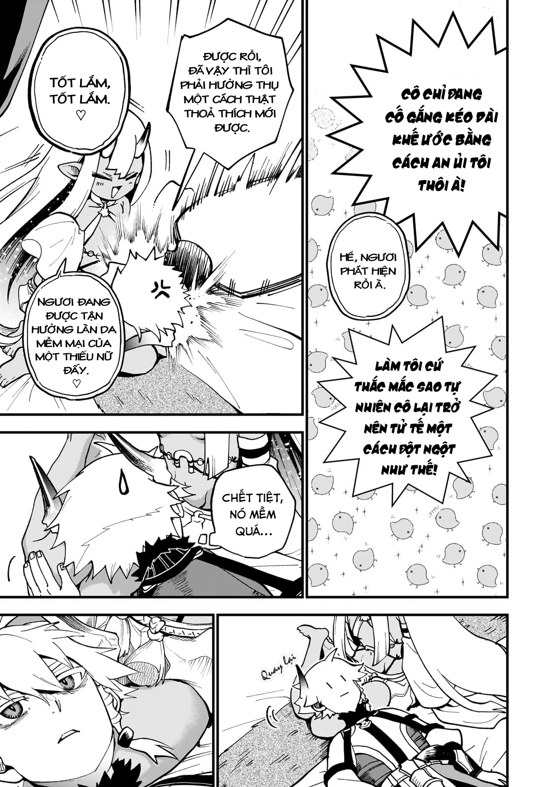 Dainana Maouji Jilbagias no Maou Keikokuki Chapter 11 - 25