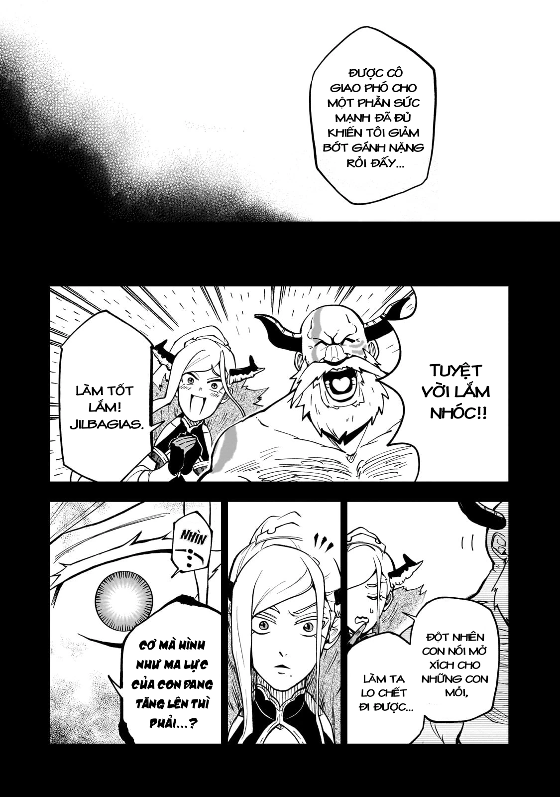 Dainana Maouji Jilbagias no Maou Keikokuki Chapter 11 - 26