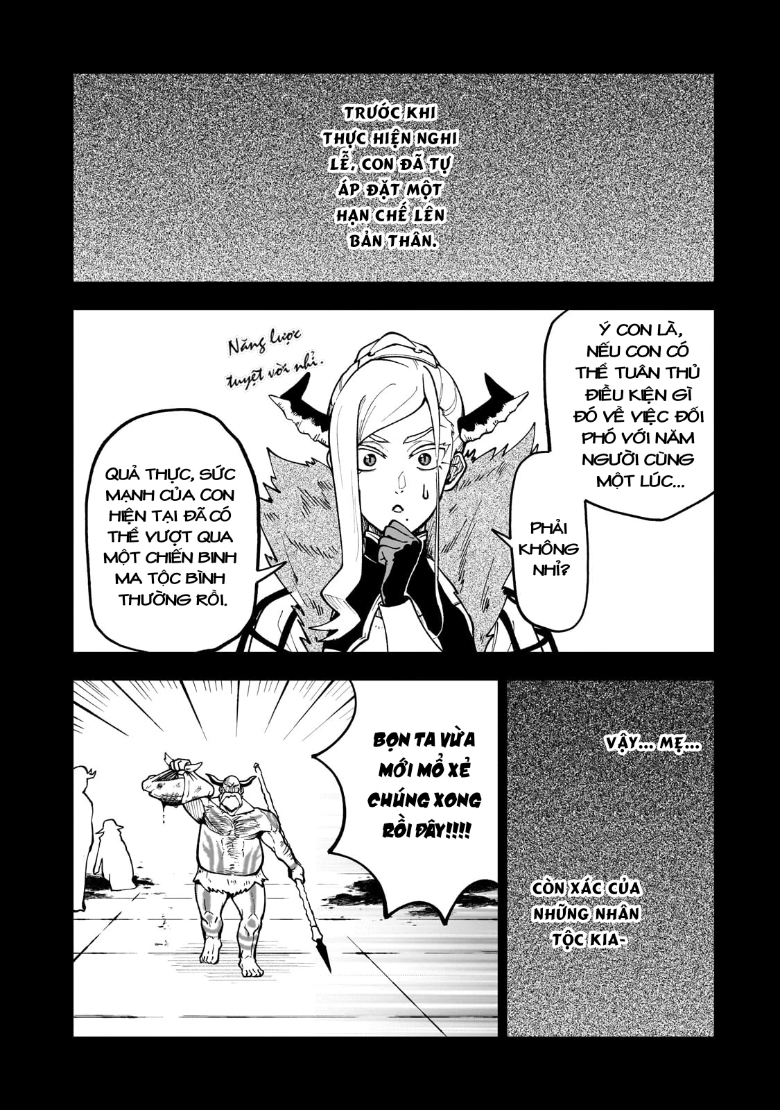 Dainana Maouji Jilbagias no Maou Keikokuki Chapter 11 - 27