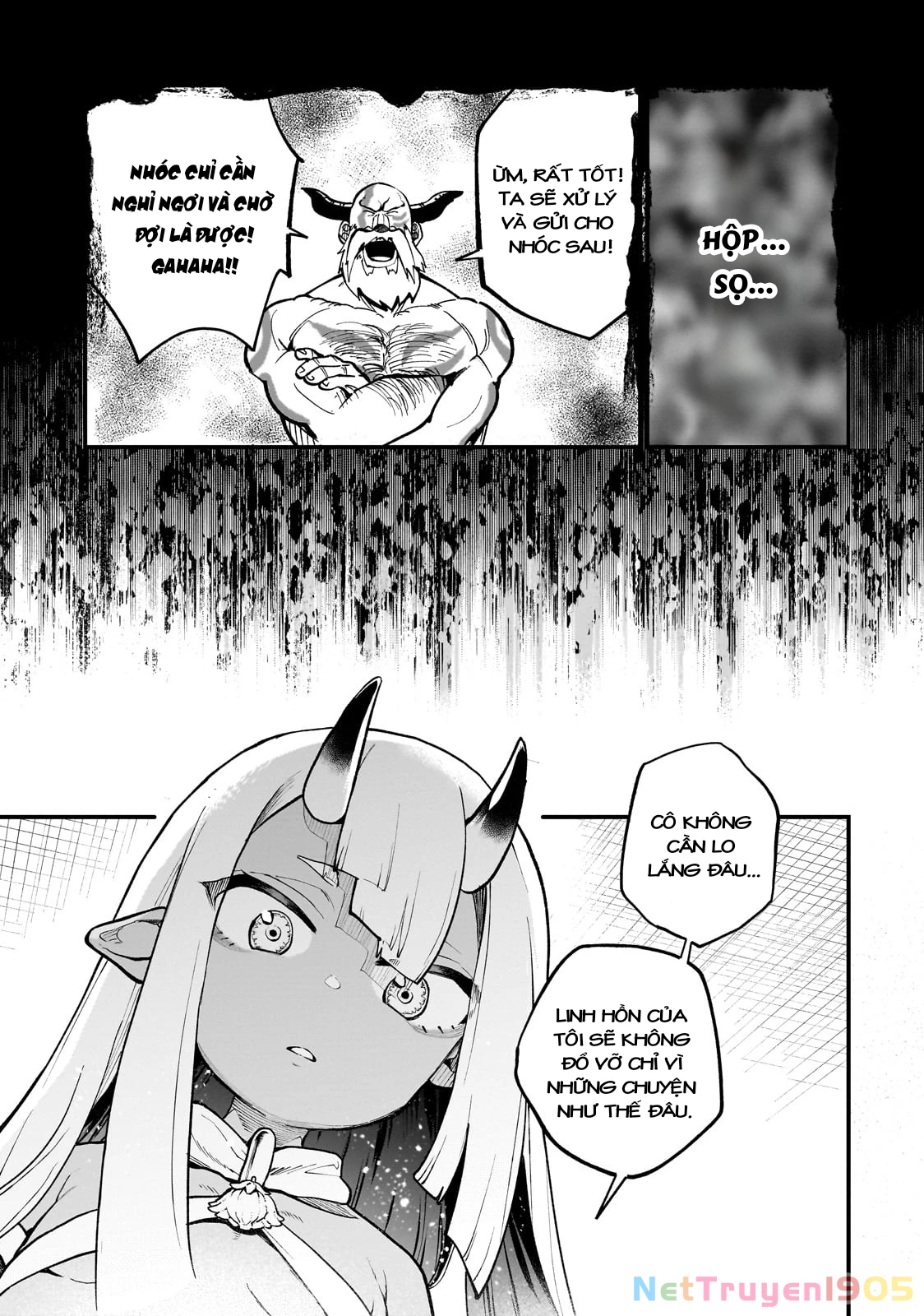 Dainana Maouji Jilbagias no Maou Keikokuki Chapter 11 - 29