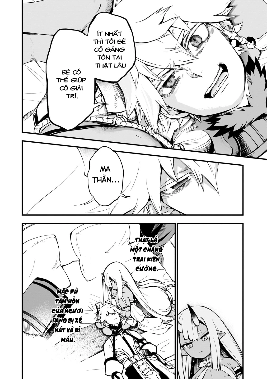 Dainana Maouji Jilbagias no Maou Keikokuki Chapter 11 - 30
