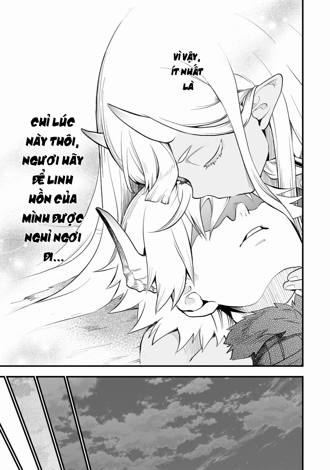 Dainana Maouji Jilbagias no Maou Keikokuki Chapter 11 - 33