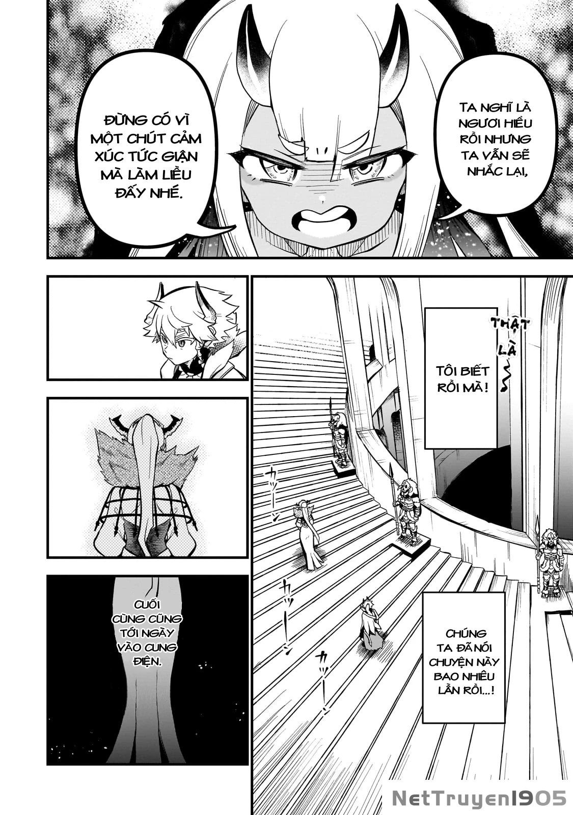 Dainana Maouji Jilbagias no Maou Keikokuki Chapter 12 - 2