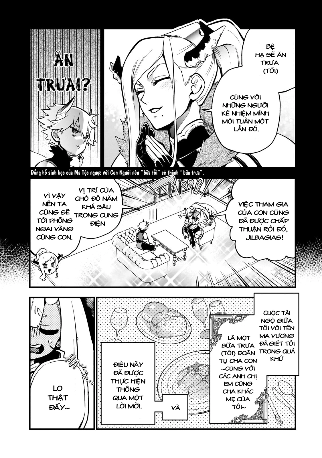 Dainana Maouji Jilbagias no Maou Keikokuki Chapter 12 - 3