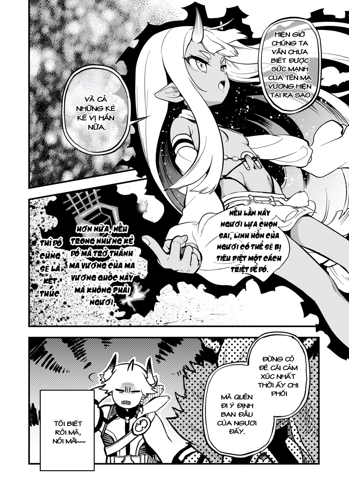 Dainana Maouji Jilbagias no Maou Keikokuki Chapter 12 - 4