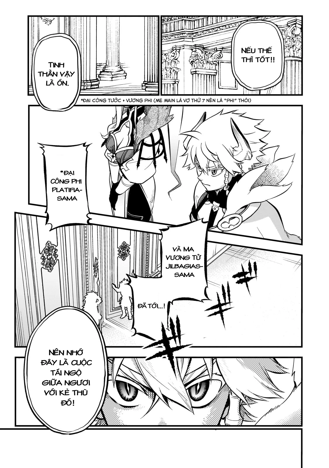 Dainana Maouji Jilbagias no Maou Keikokuki Chapter 12 - 7