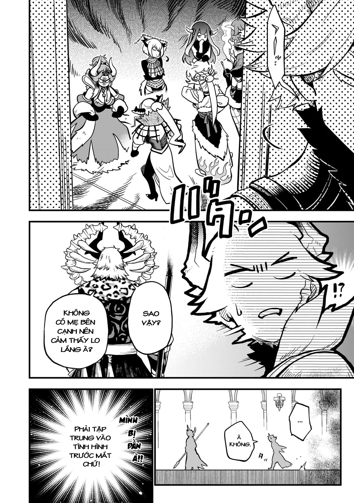 Dainana Maouji Jilbagias no Maou Keikokuki Chapter 12 - 14