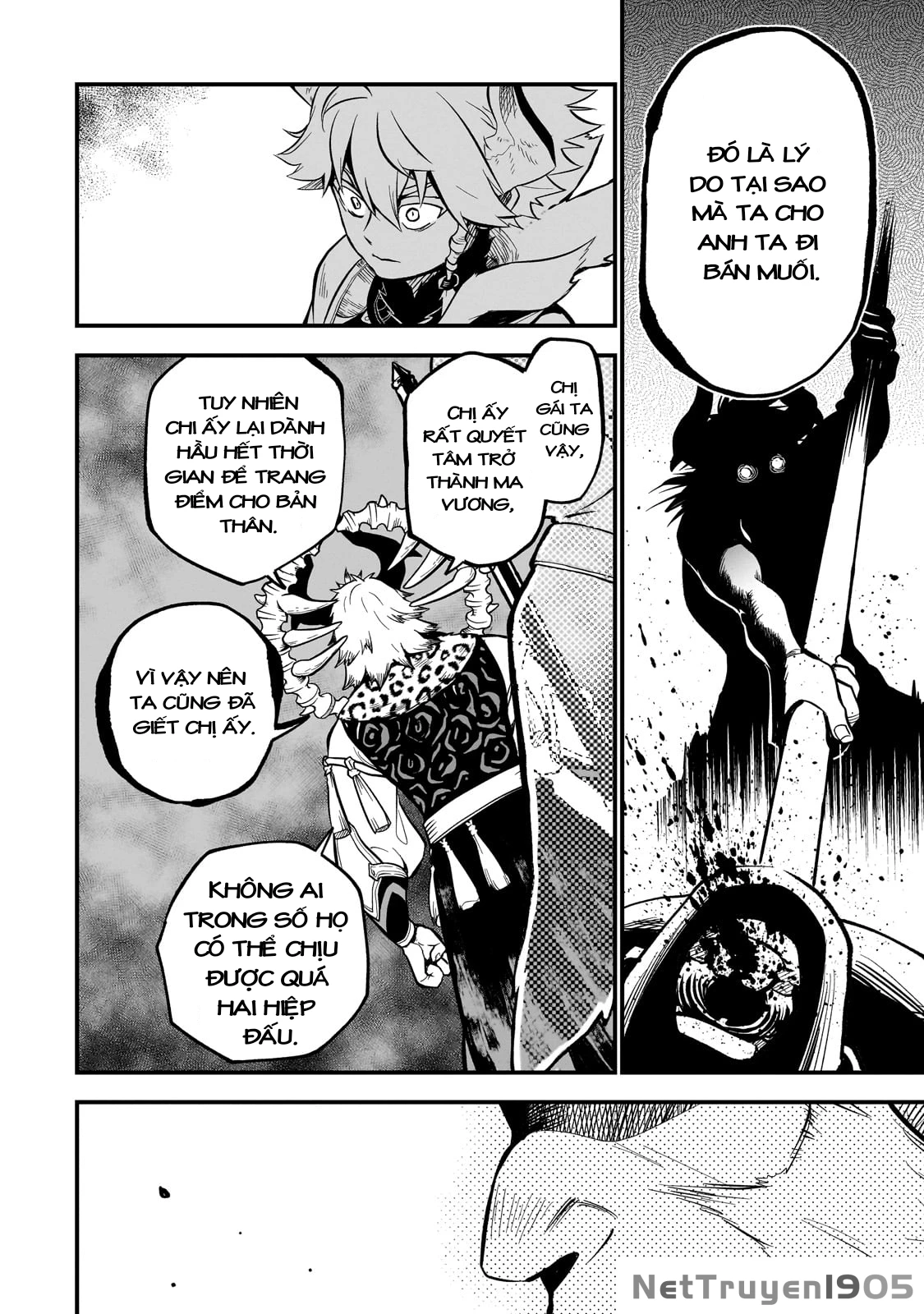 Dainana Maouji Jilbagias no Maou Keikokuki Chapter 12 - 18