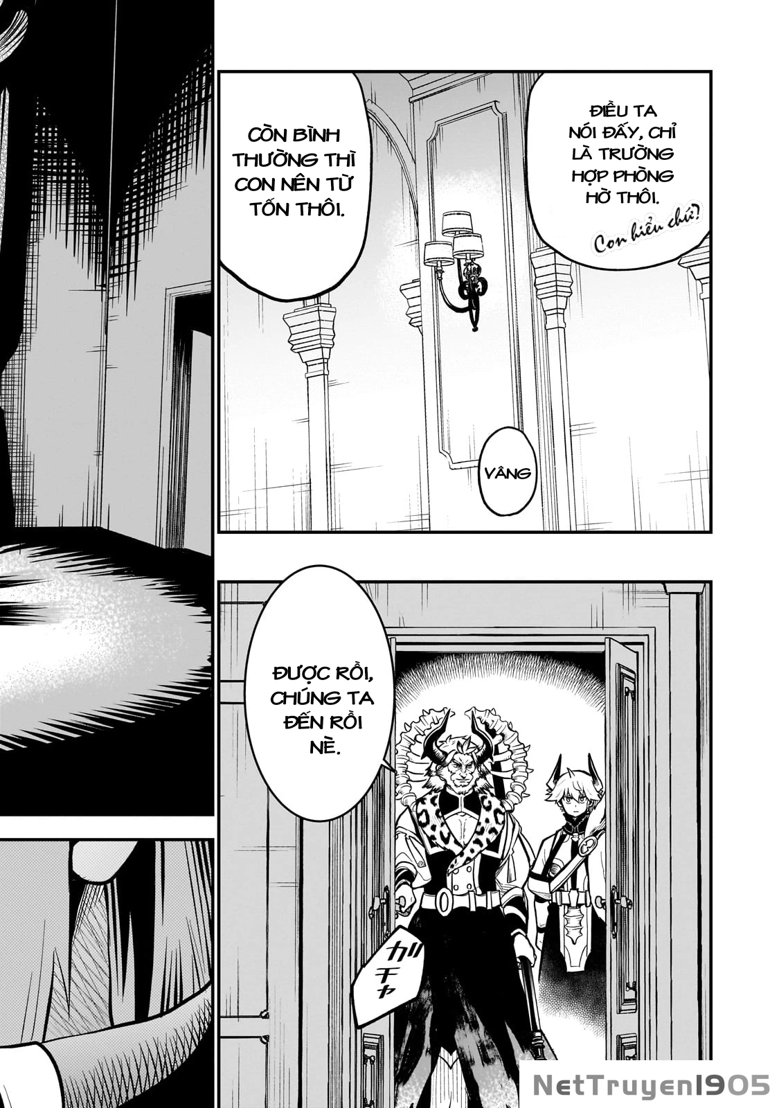 Dainana Maouji Jilbagias no Maou Keikokuki Chapter 12 - 20