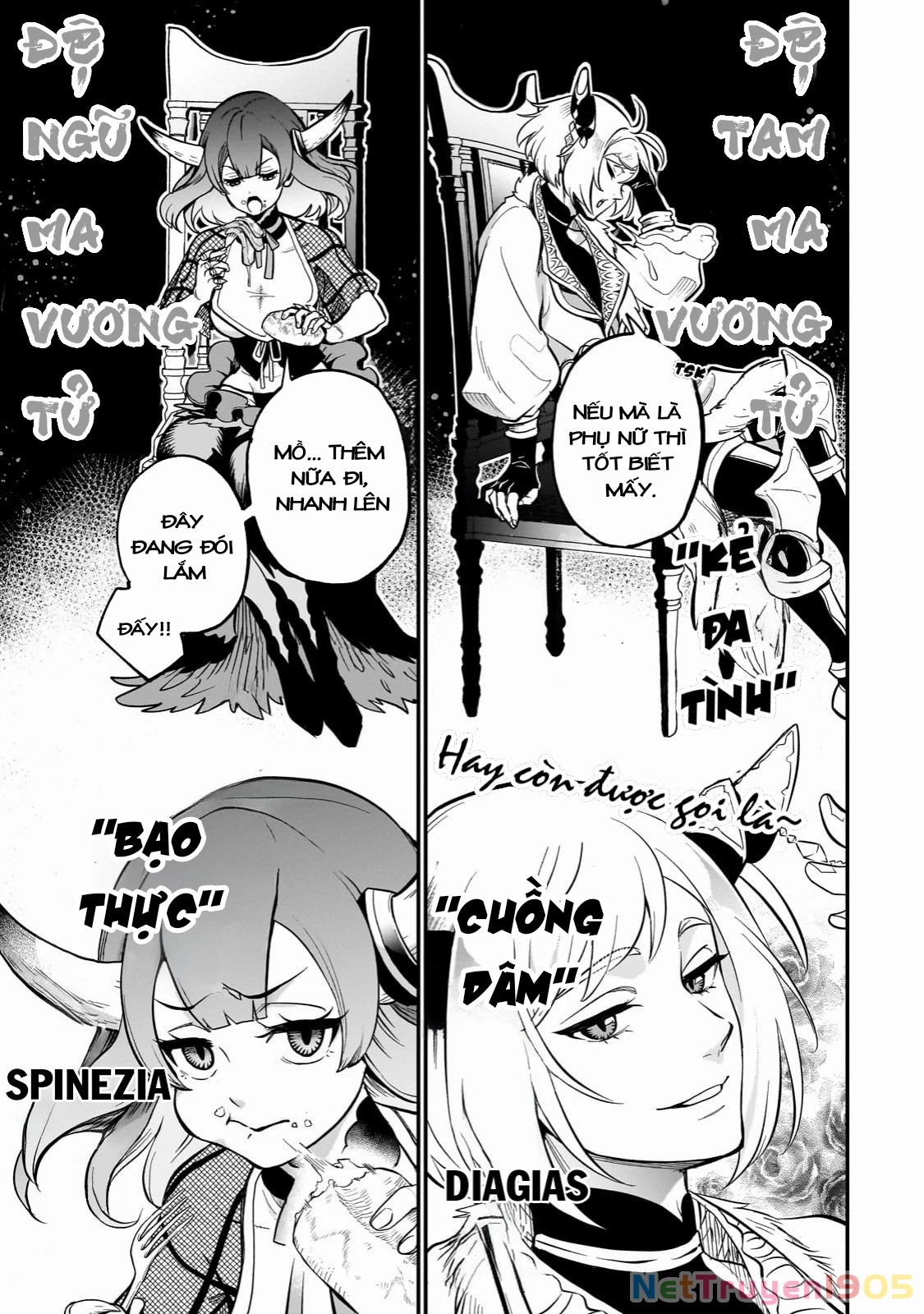 Dainana Maouji Jilbagias no Maou Keikokuki Chapter 12 - 23