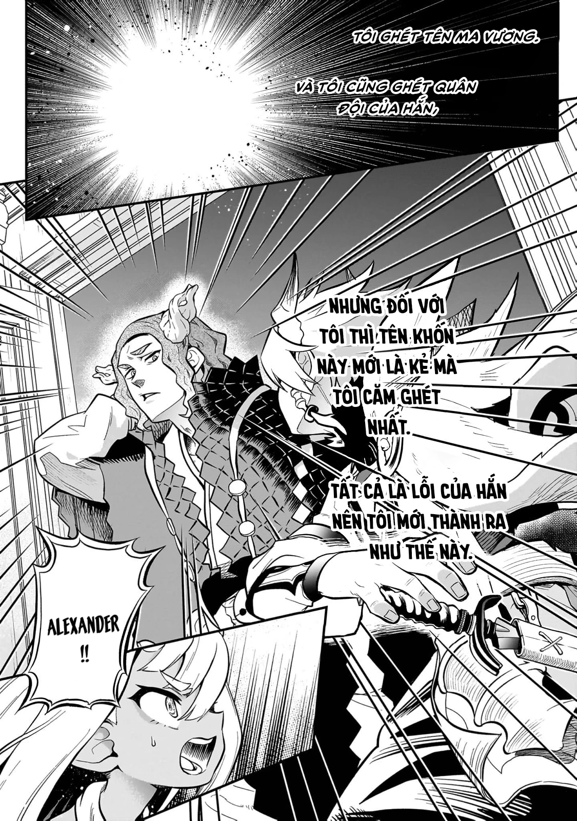 Dainana Maouji Jilbagias no Maou Keikokuki Chapter 13 - 2