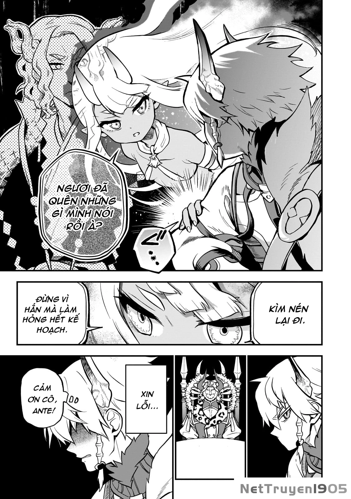 Dainana Maouji Jilbagias no Maou Keikokuki Chapter 13 - 4