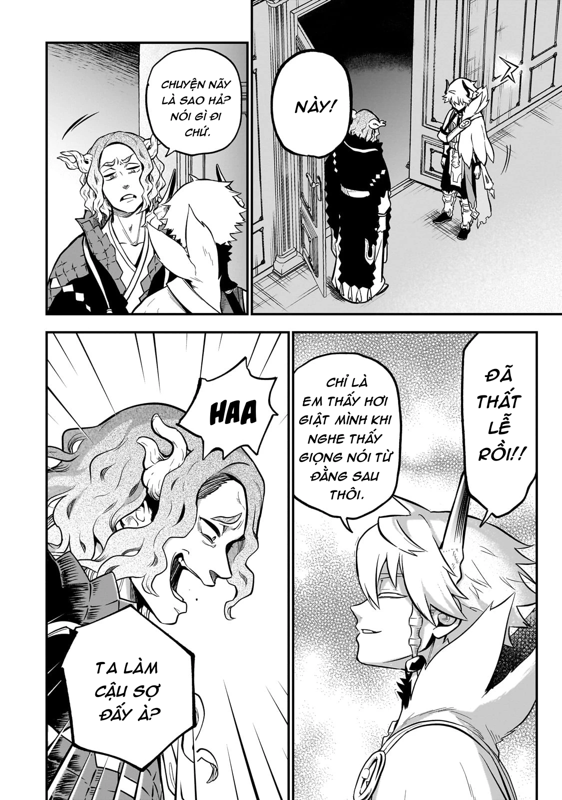 Dainana Maouji Jilbagias no Maou Keikokuki Chapter 13 - 5