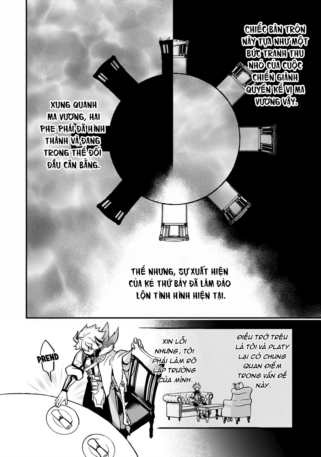 Dainana Maouji Jilbagias no Maou Keikokuki Chapter 13 - 13