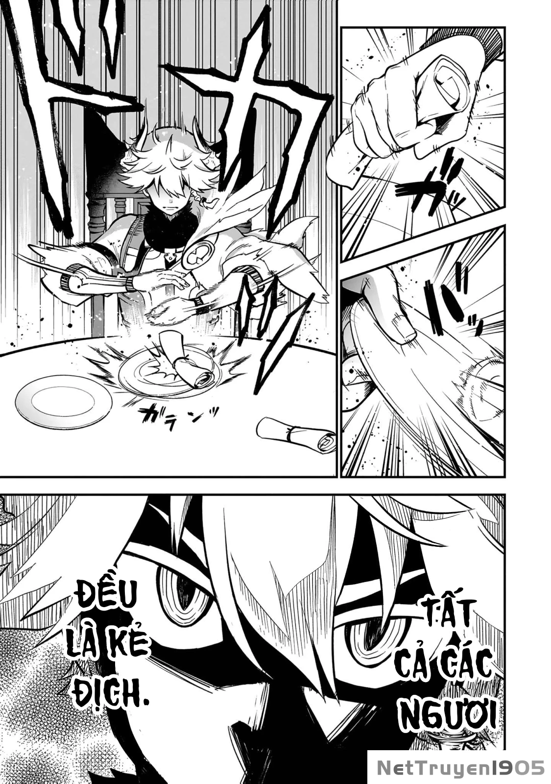 Dainana Maouji Jilbagias no Maou Keikokuki Chapter 13 - 14