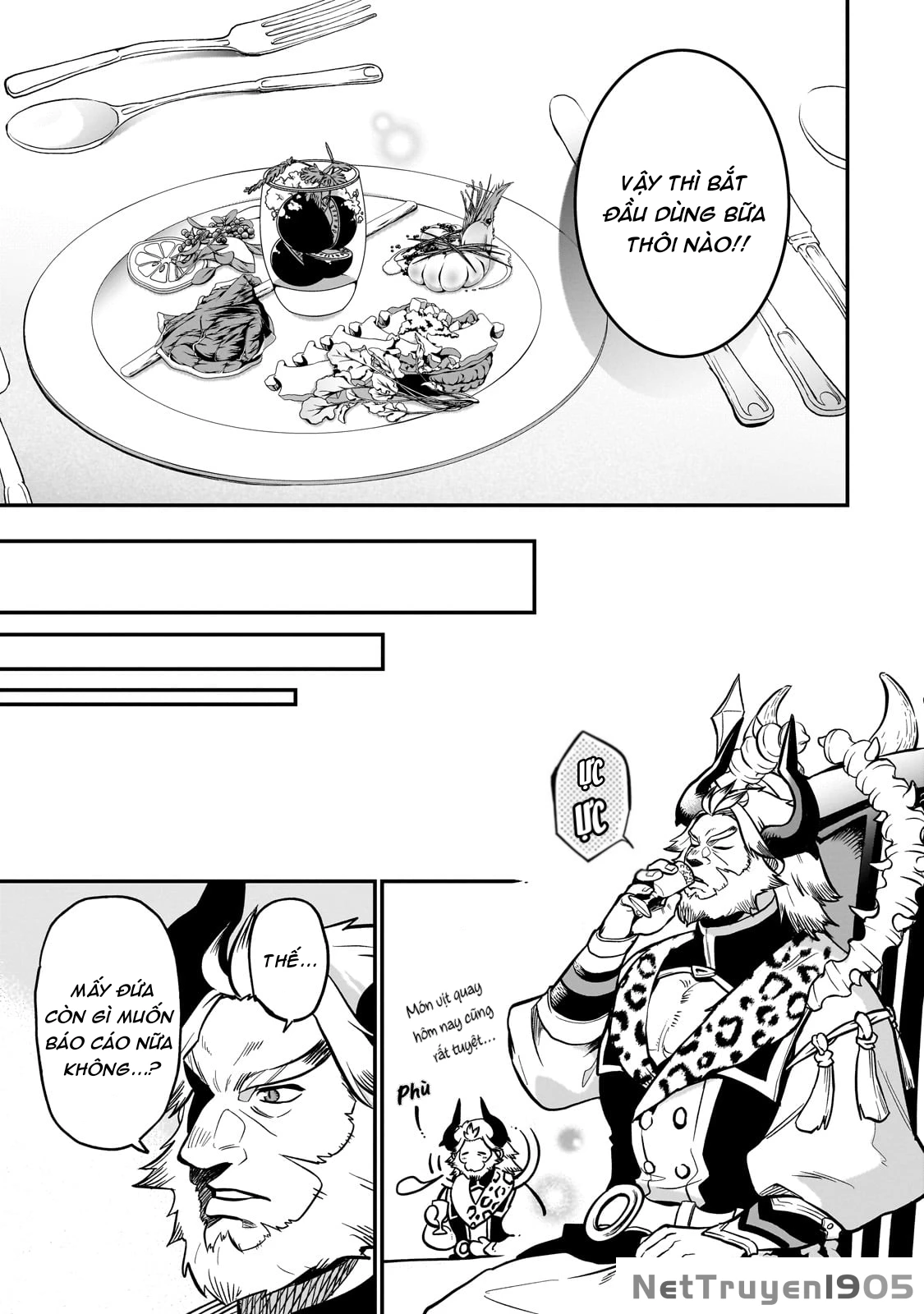 Dainana Maouji Jilbagias no Maou Keikokuki Chapter 13 - 16
