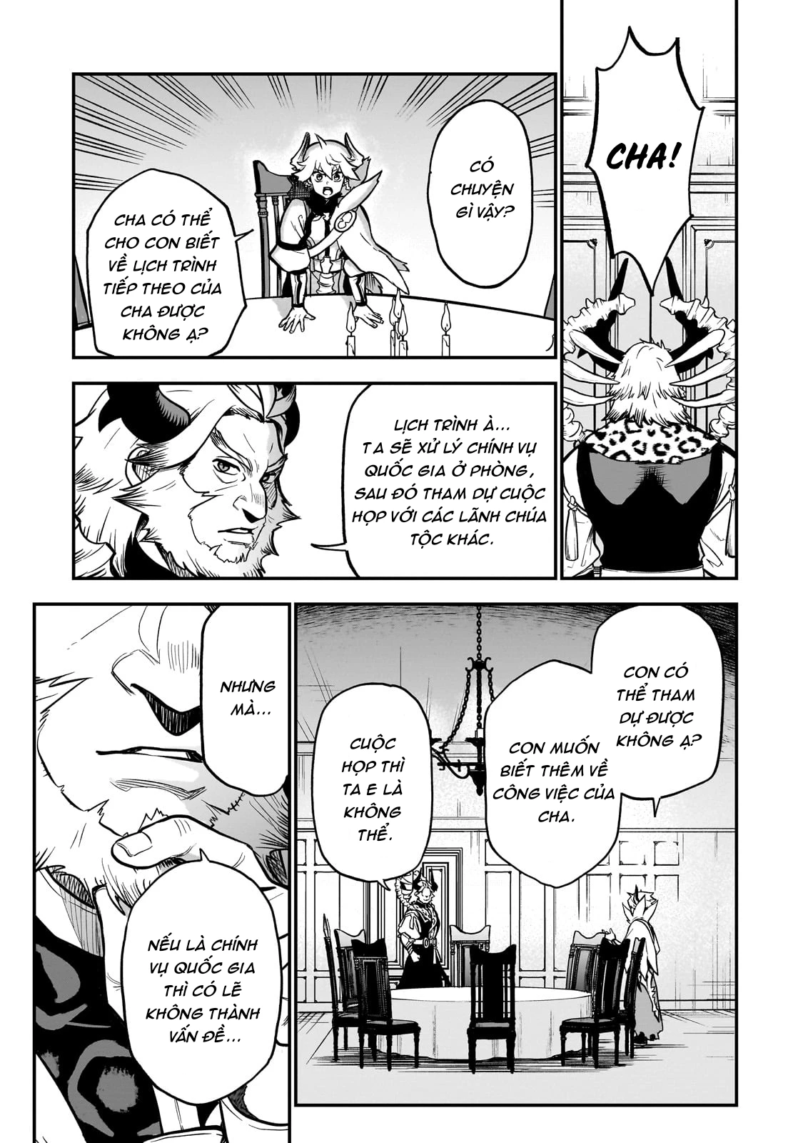 Dainana Maouji Jilbagias no Maou Keikokuki Chapter 13 - 20