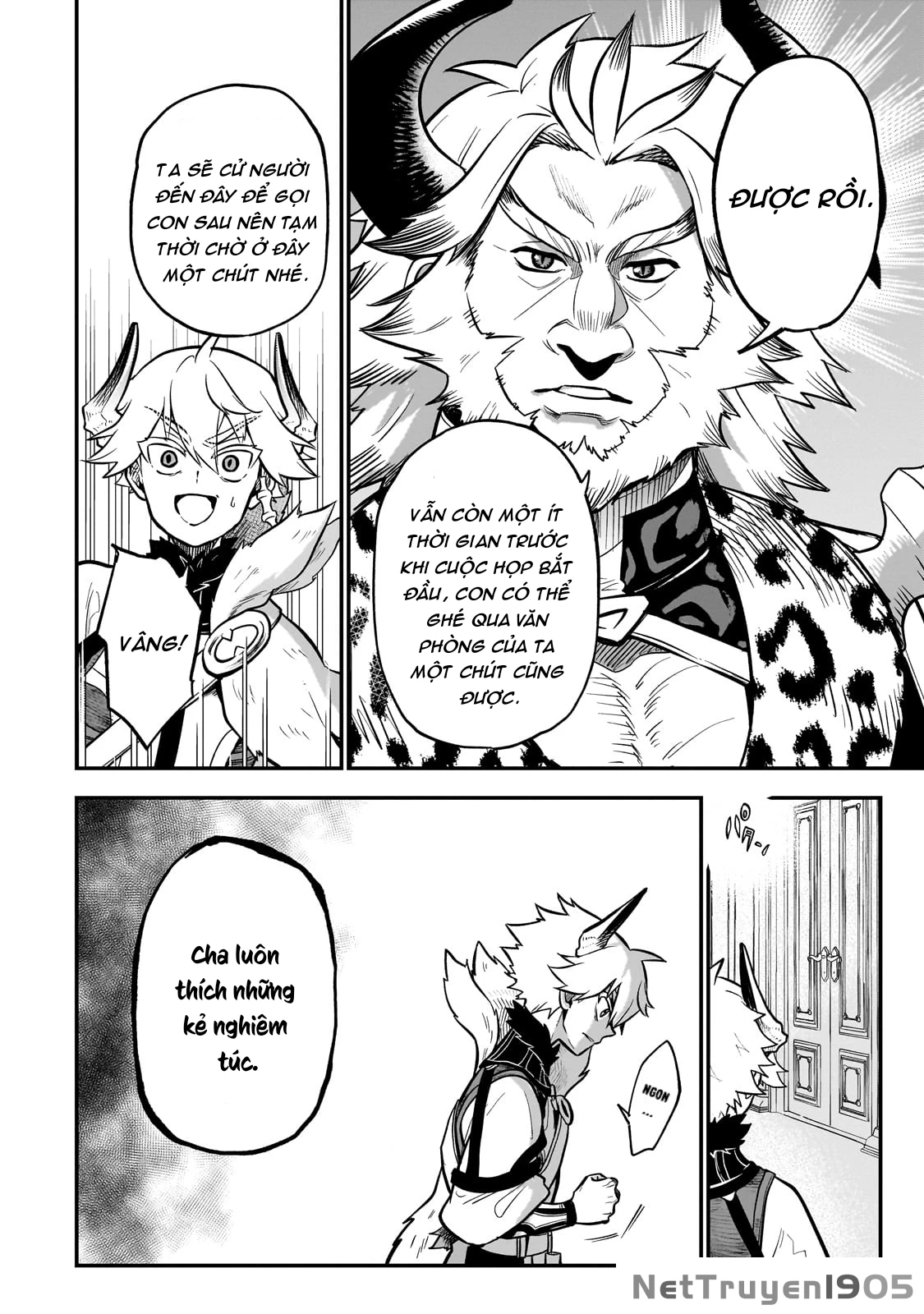 Dainana Maouji Jilbagias no Maou Keikokuki Chapter 13 - 21
