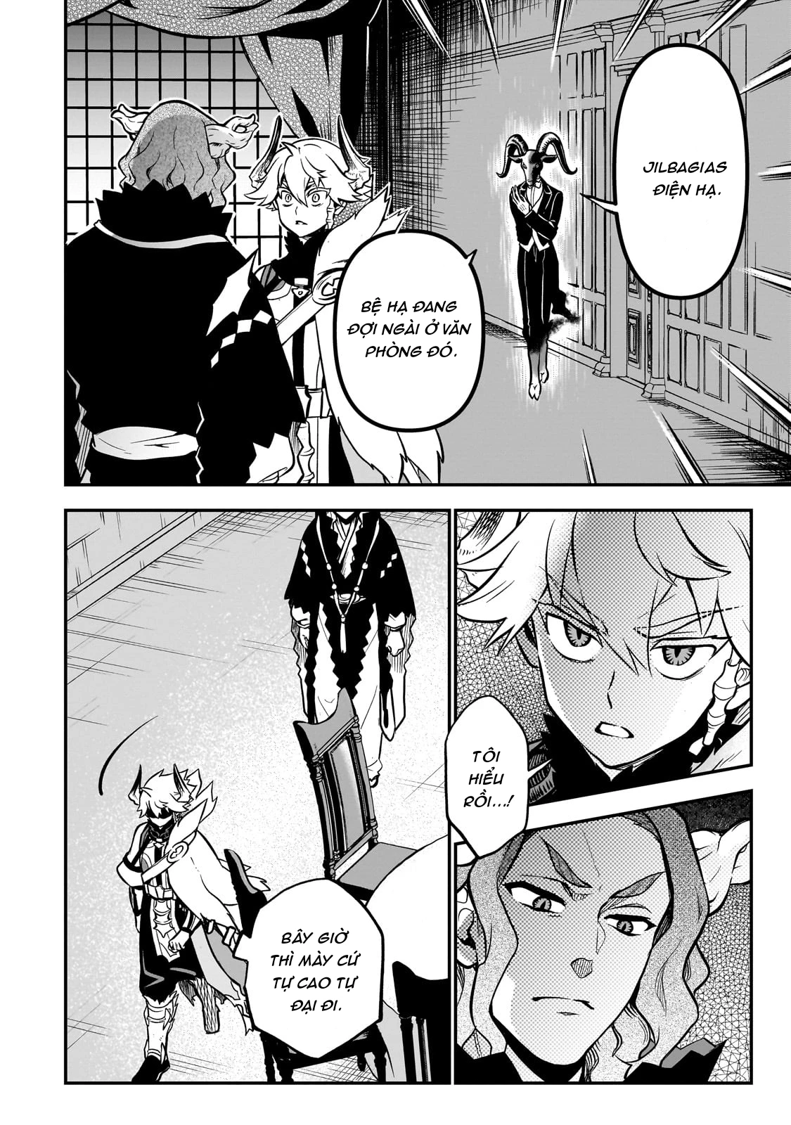 Dainana Maouji Jilbagias no Maou Keikokuki Chapter 13 - 23
