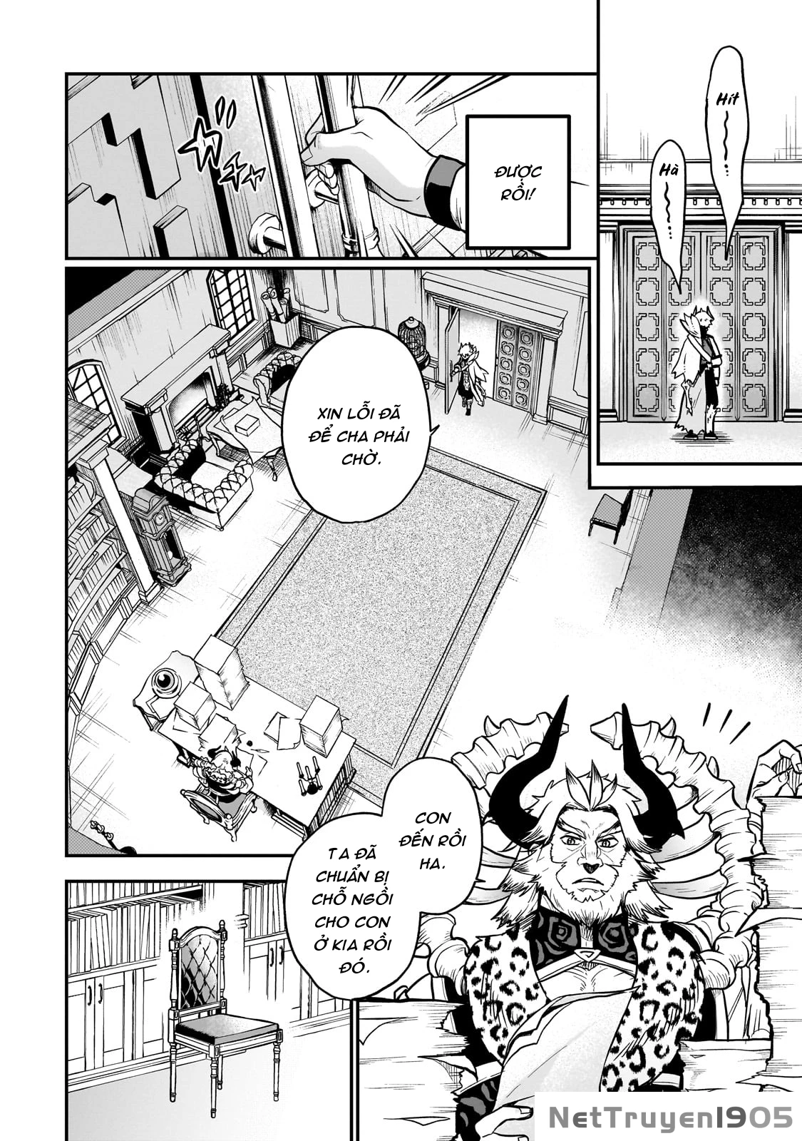 Dainana Maouji Jilbagias no Maou Keikokuki Chapter 13 - 25
