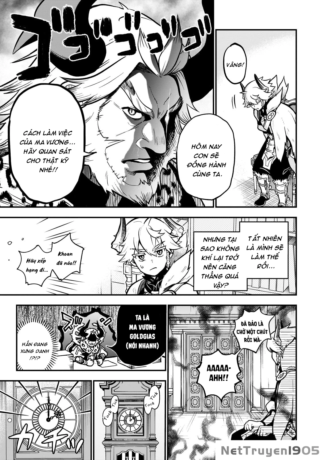 Dainana Maouji Jilbagias no Maou Keikokuki Chapter 13 - 26