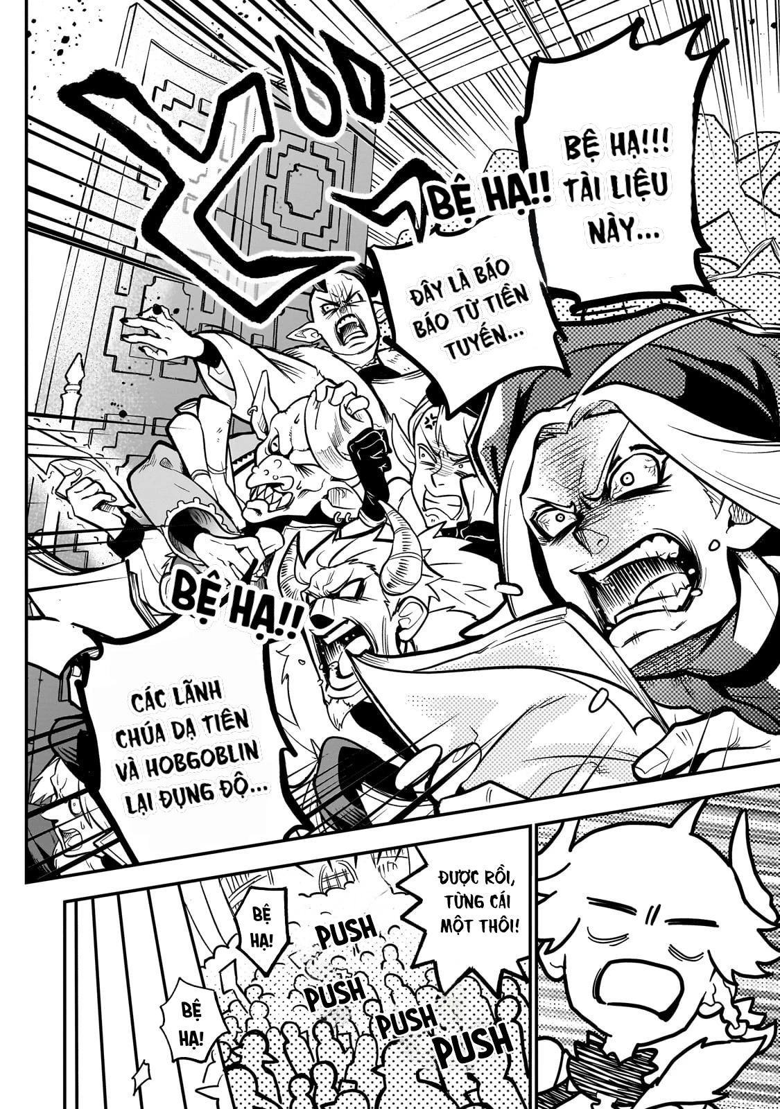 Dainana Maouji Jilbagias no Maou Keikokuki Chapter 13 - 27