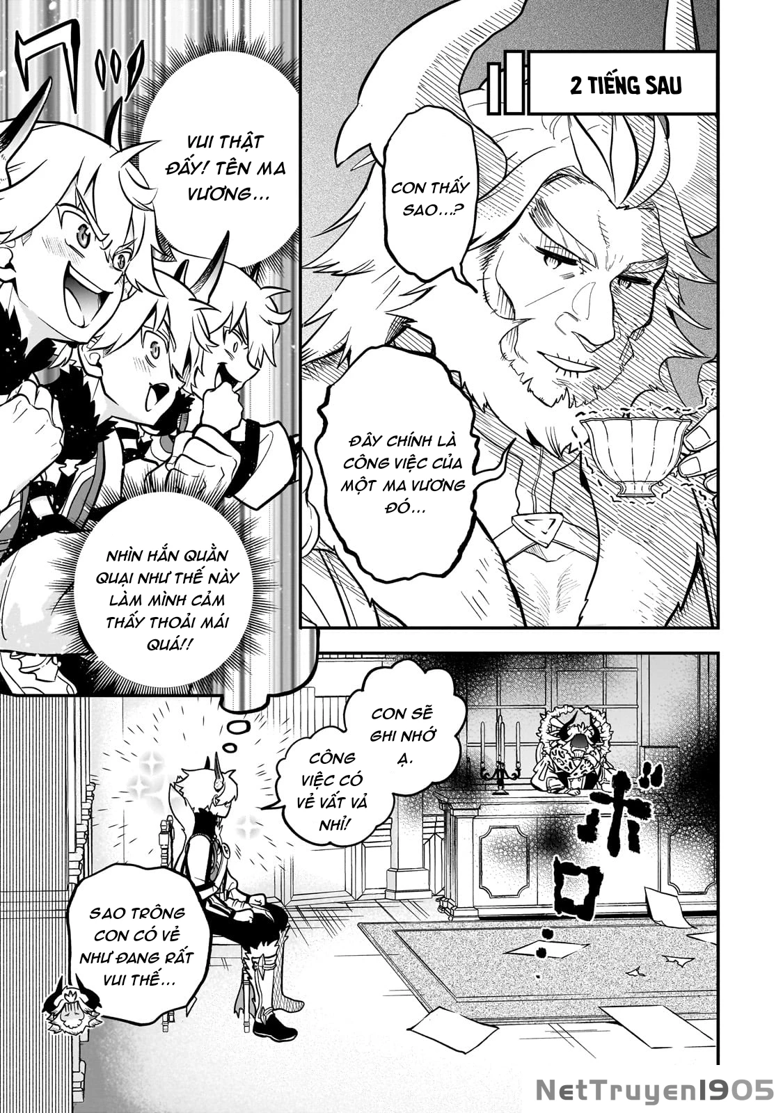 Dainana Maouji Jilbagias no Maou Keikokuki Chapter 13 - 28