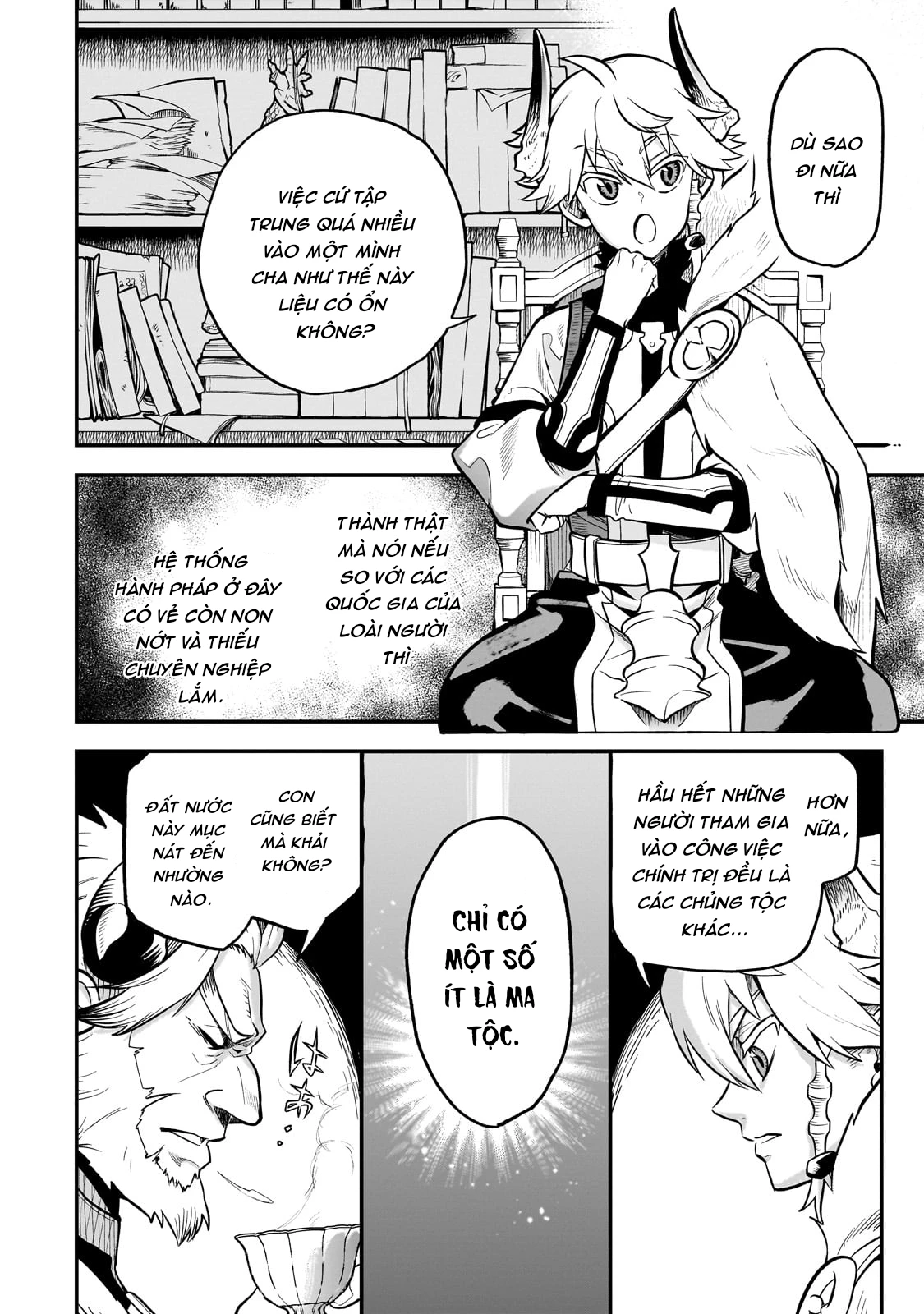 Dainana Maouji Jilbagias no Maou Keikokuki Chapter 13 - 29