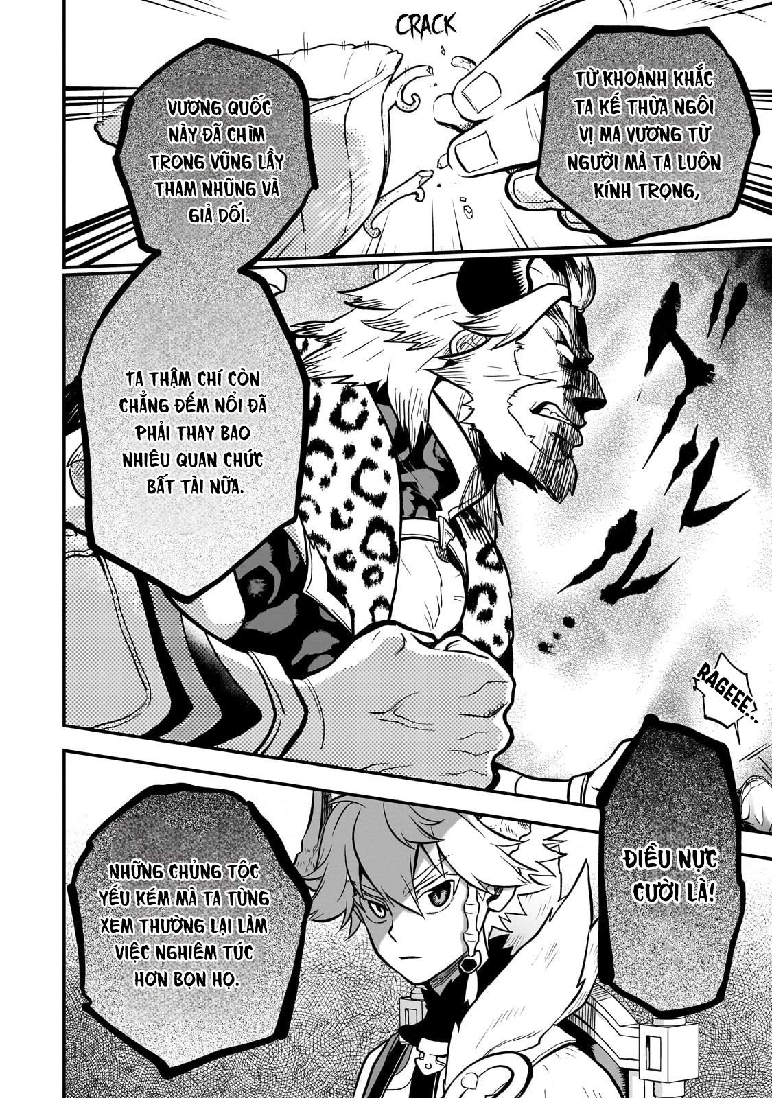 Dainana Maouji Jilbagias no Maou Keikokuki Chapter 13 - 31