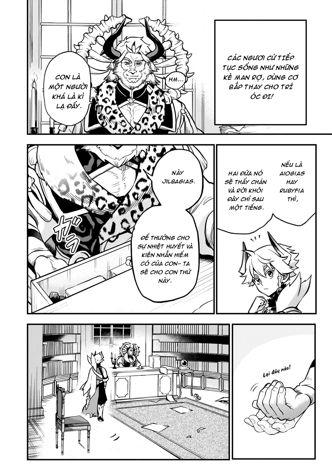 Dainana Maouji Jilbagias no Maou Keikokuki Chapter 13 - 33