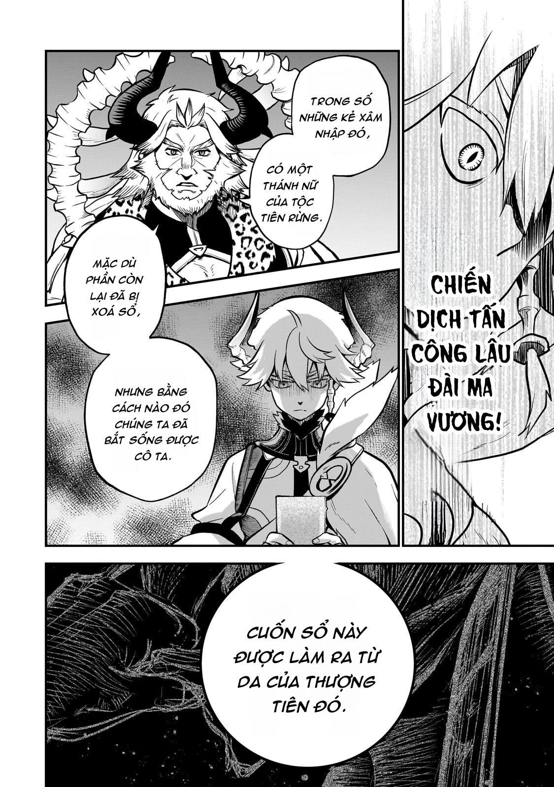 Dainana Maouji Jilbagias no Maou Keikokuki Chapter 13 - 35