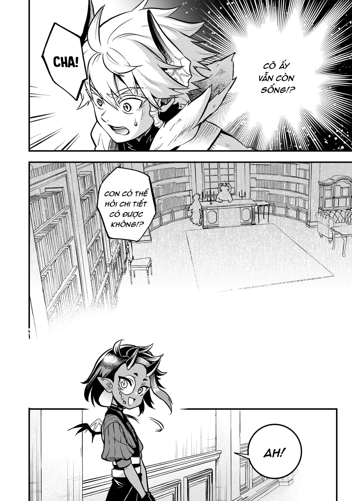 Dainana Maouji Jilbagias no Maou Keikokuki Chapter 13 - 37