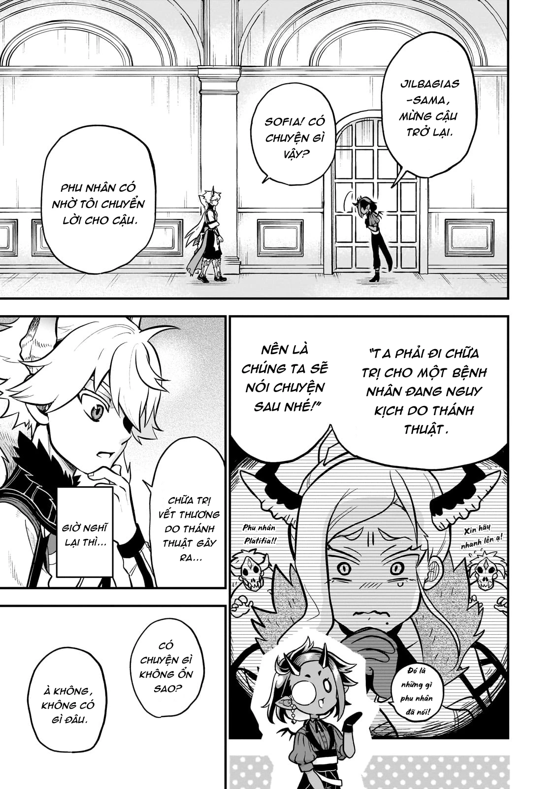 Dainana Maouji Jilbagias no Maou Keikokuki Chapter 13 - 38