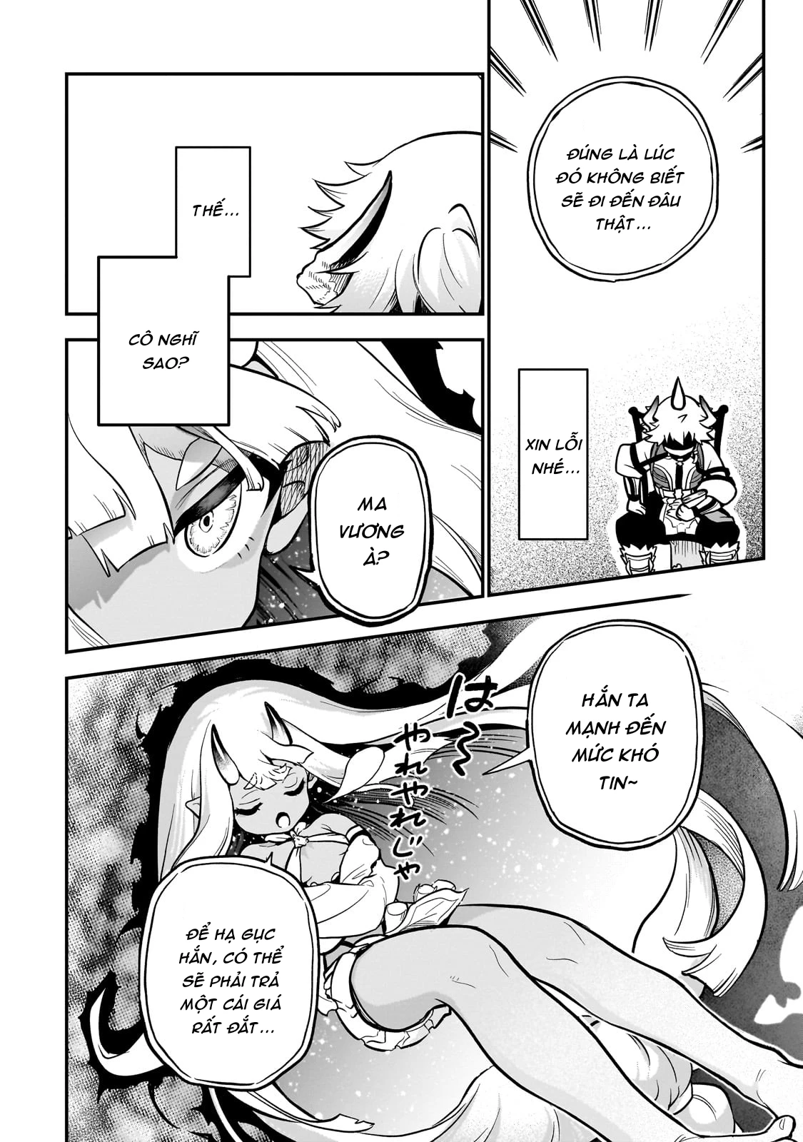 Dainana Maouji Jilbagias no Maou Keikokuki Chapter 13 - 41