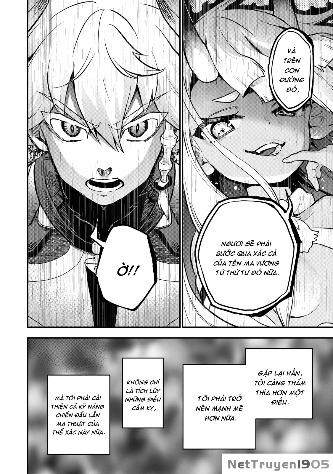 Dainana Maouji Jilbagias no Maou Keikokuki Chapter 13 - 43
