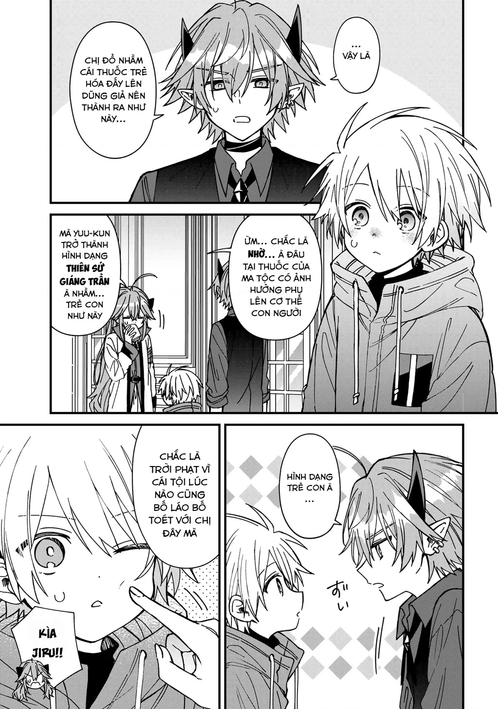 Gachi Koi Maou-Sama Chapter 24 - 5