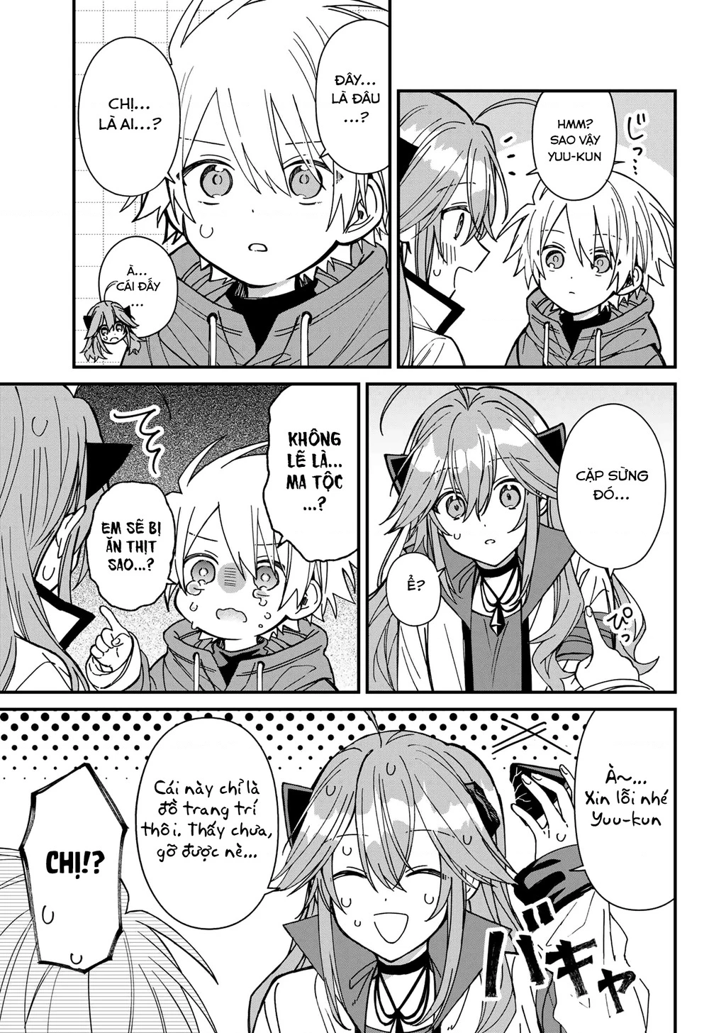 Gachi Koi Maou-Sama Chapter 24 - 7