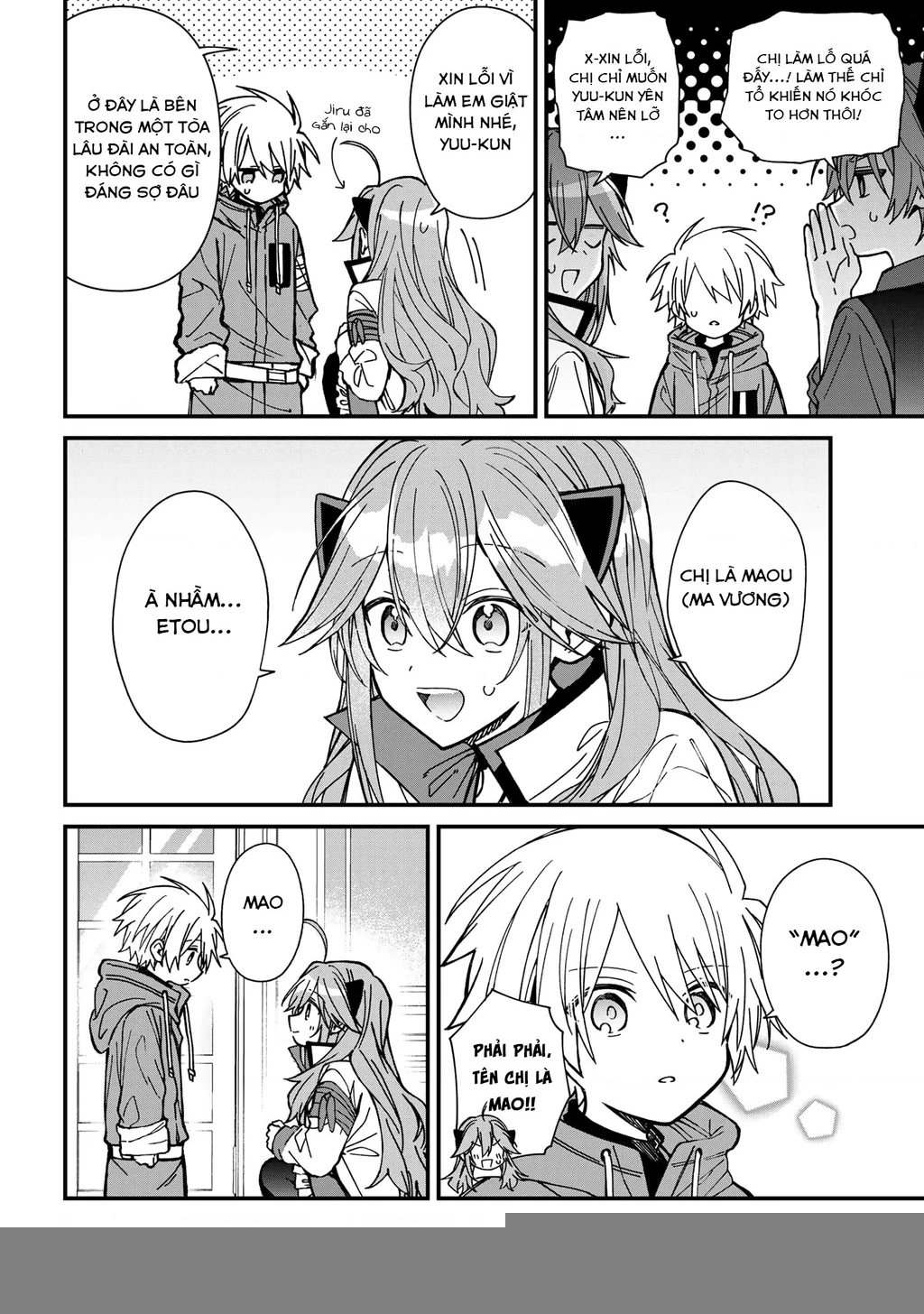 Gachi Koi Maou-Sama Chapter 24 - 8