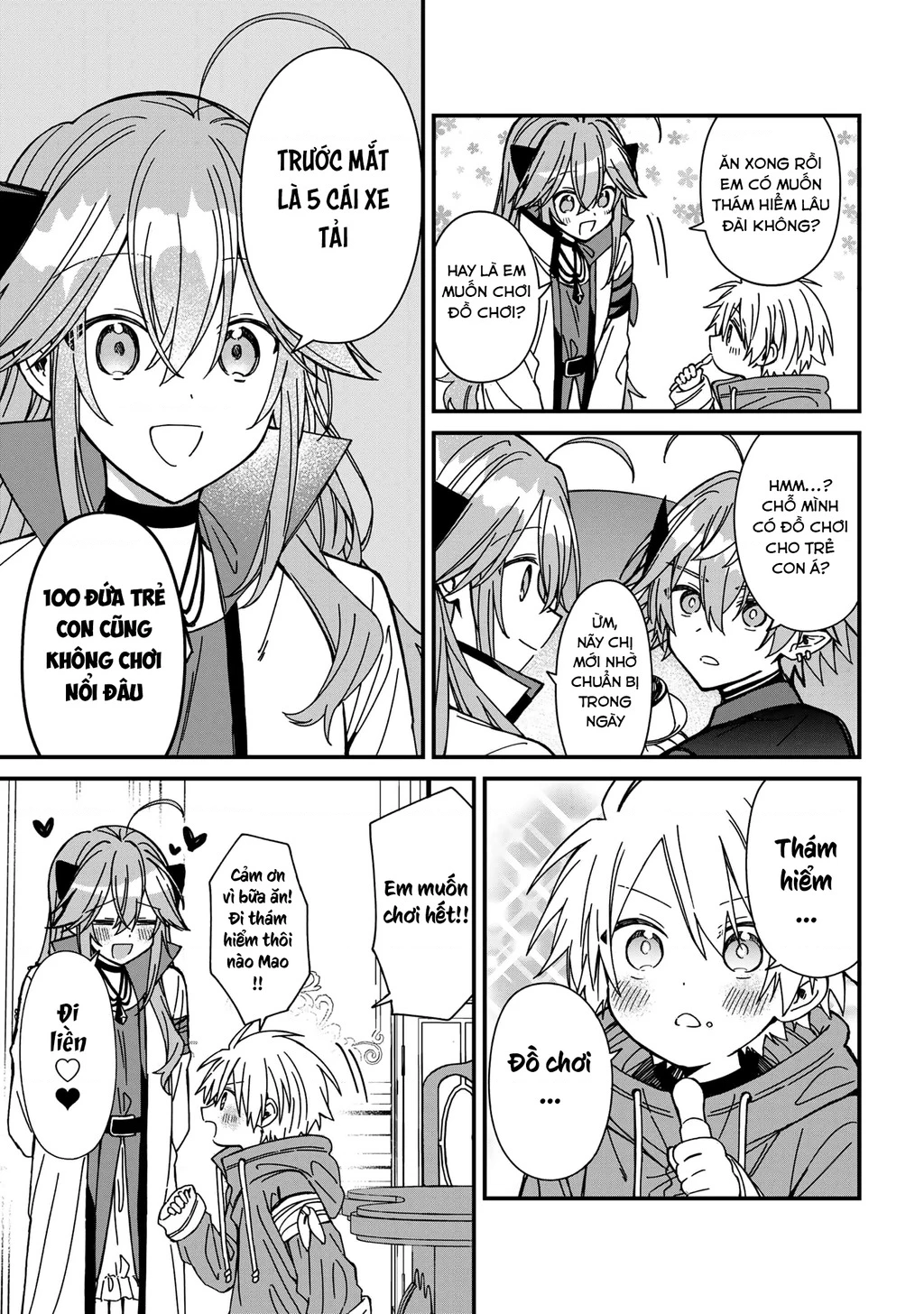 Gachi Koi Maou-Sama Chapter 24 - 11