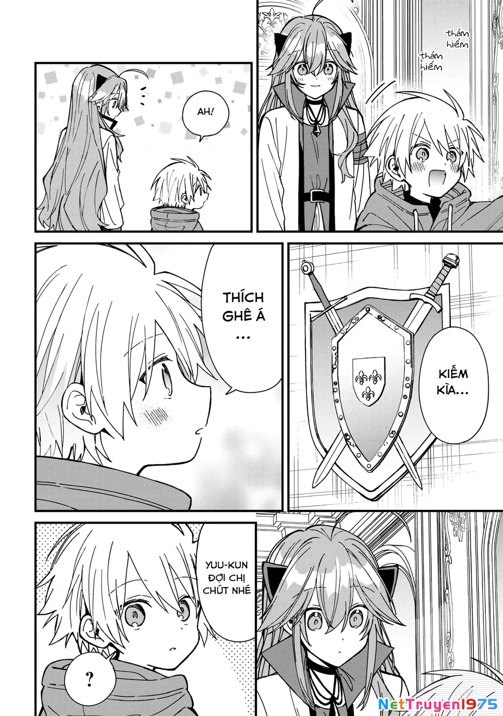 Gachi Koi Maou-Sama Chapter 24 - 12