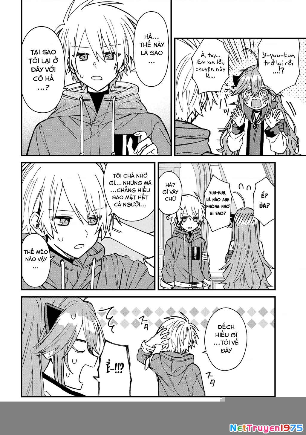 Gachi Koi Maou-Sama Chapter 24 - 16