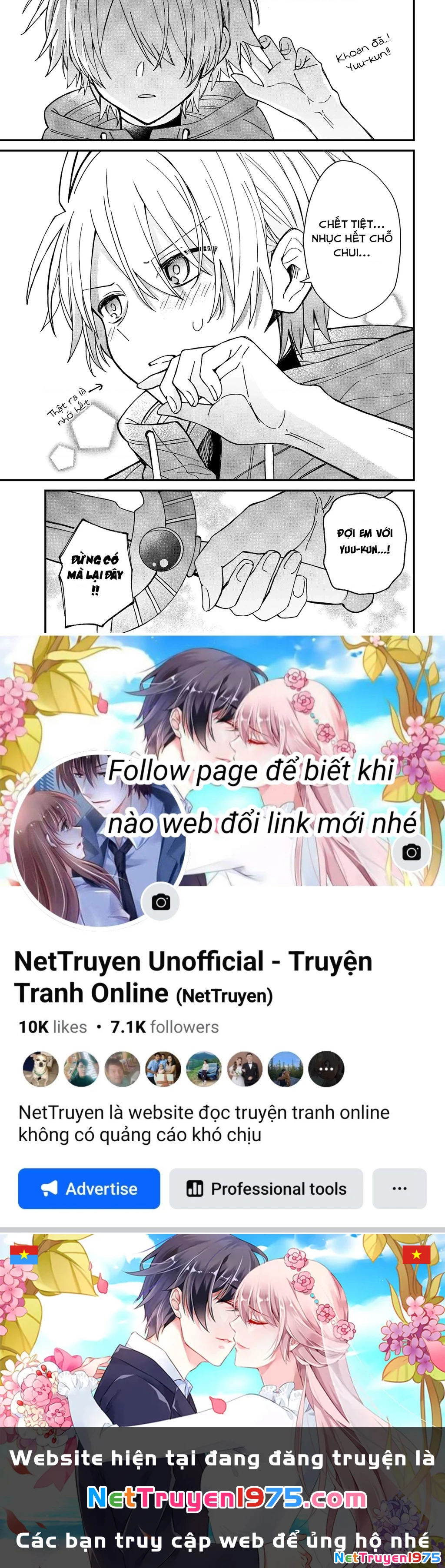 Gachi Koi Maou-Sama Chapter 24 - 17